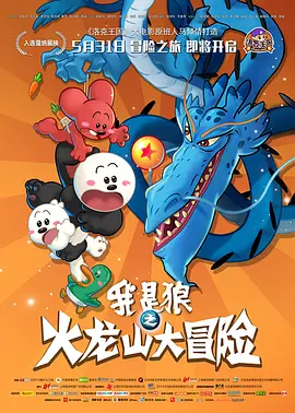 亚洲欧美日韩国产综合